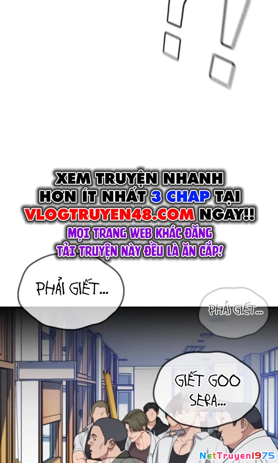 Goo Sera Chapter 26 - 110