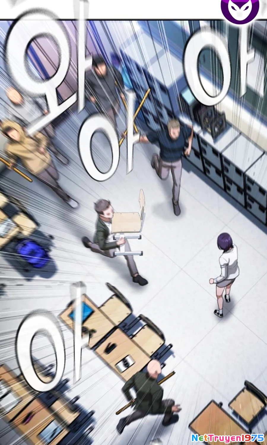 Goo Sera Chapter 26 - 116