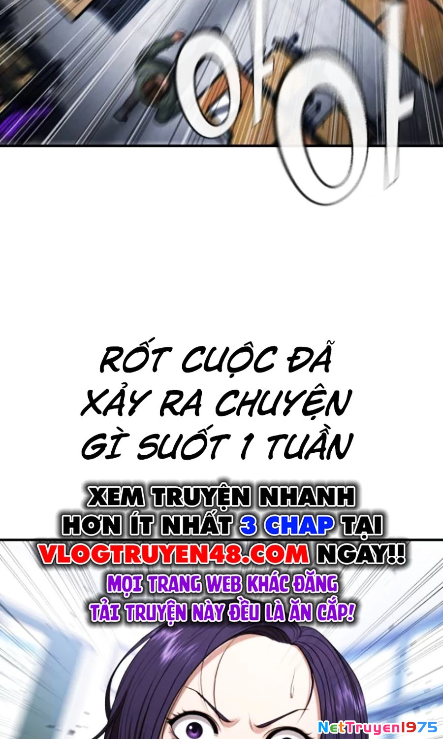 Goo Sera Chapter 26 - 117