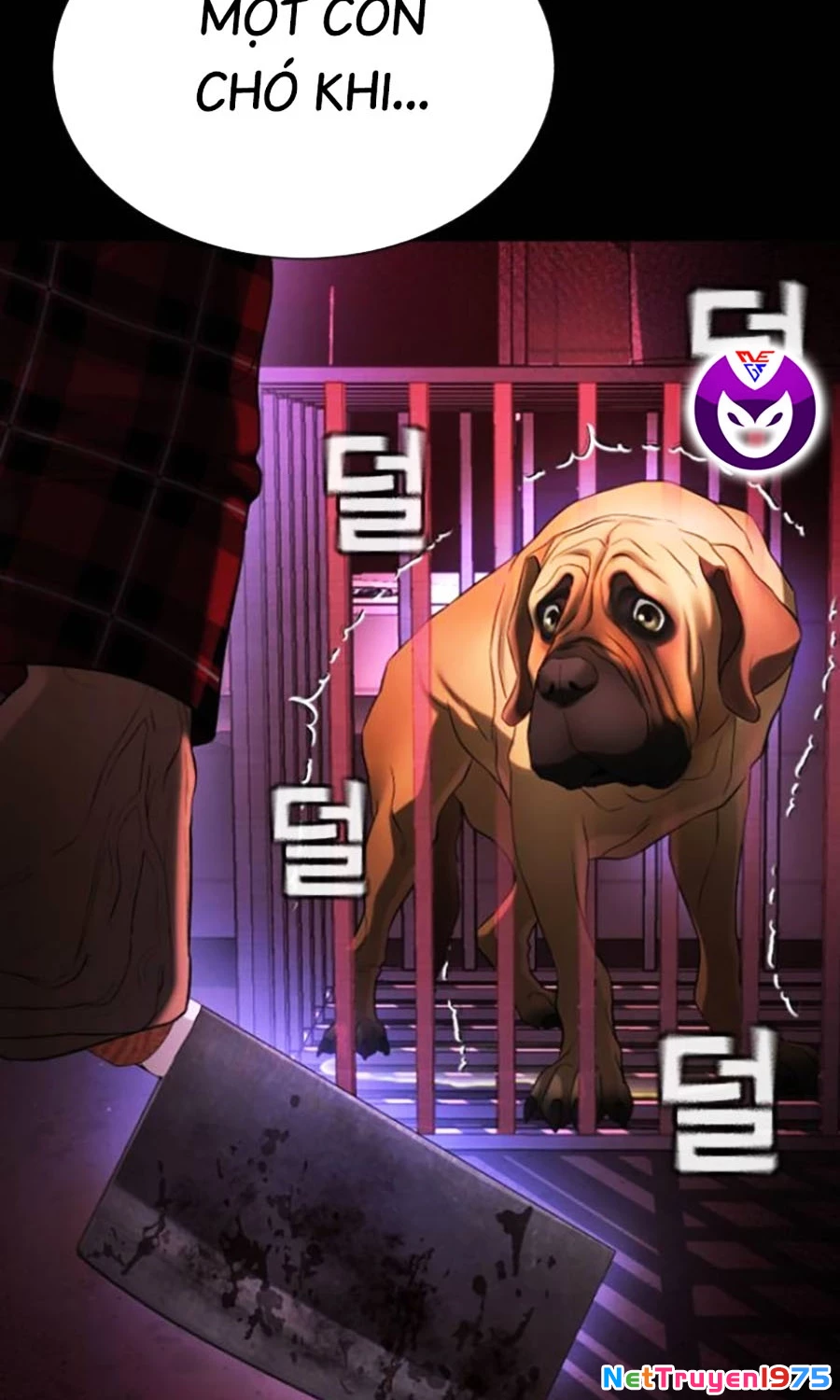 Goo Sera Chapter 26 - 123