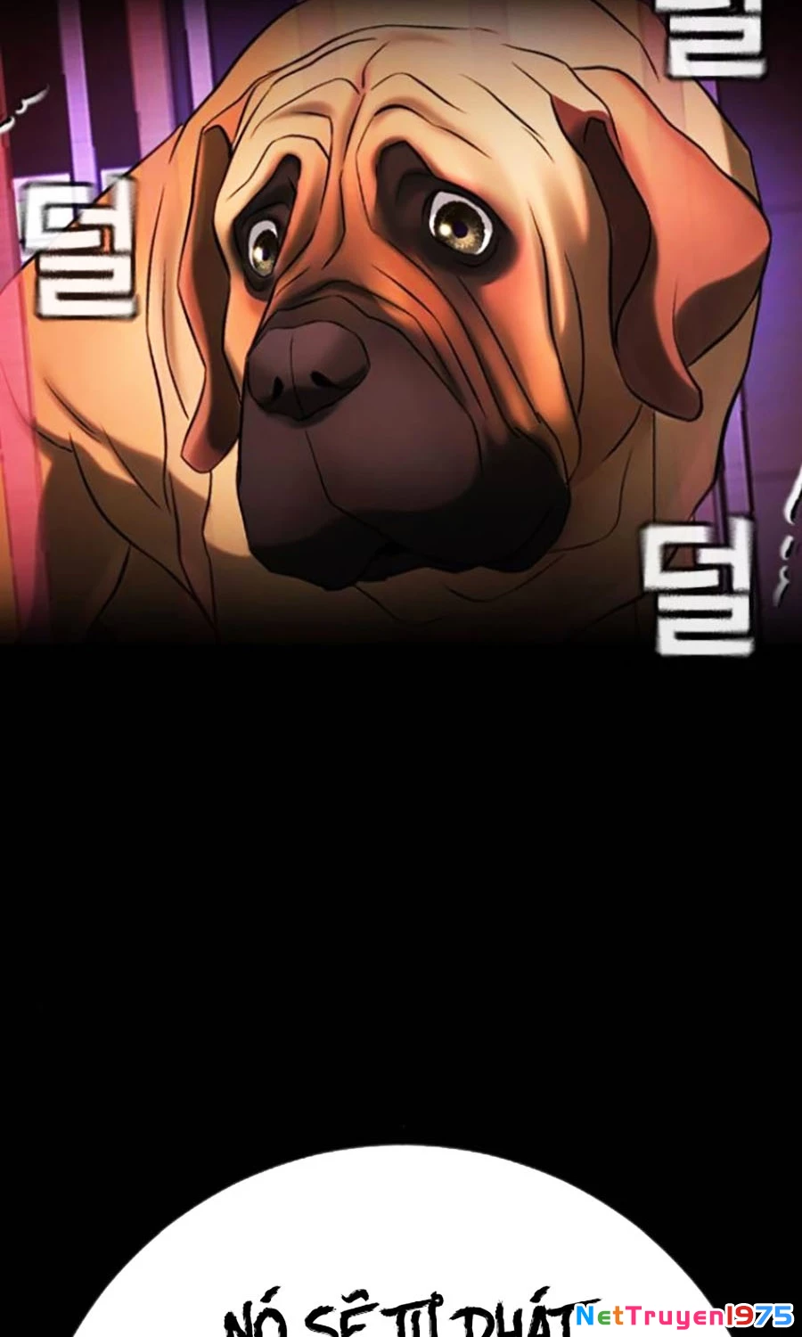 Goo Sera Chapter 26 - 125