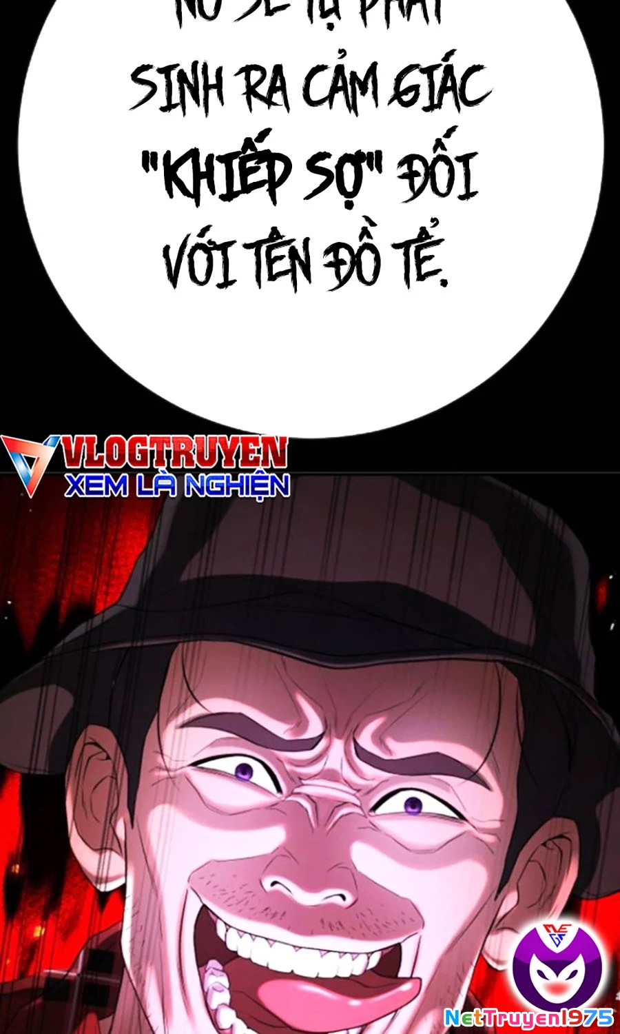 Goo Sera Chapter 26 - 126