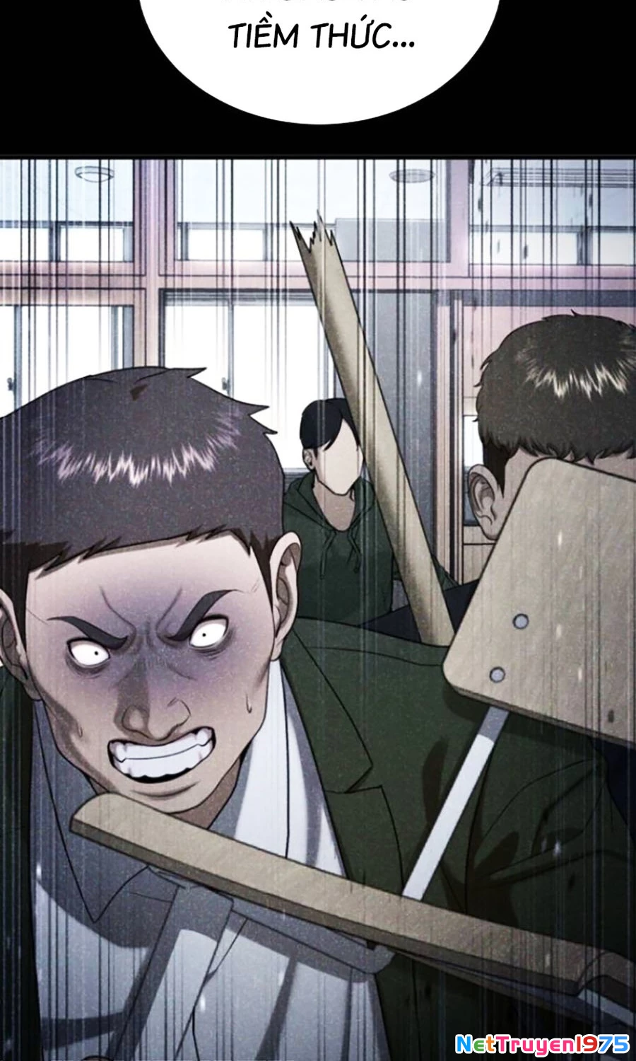 Goo Sera Chapter 26 - 129