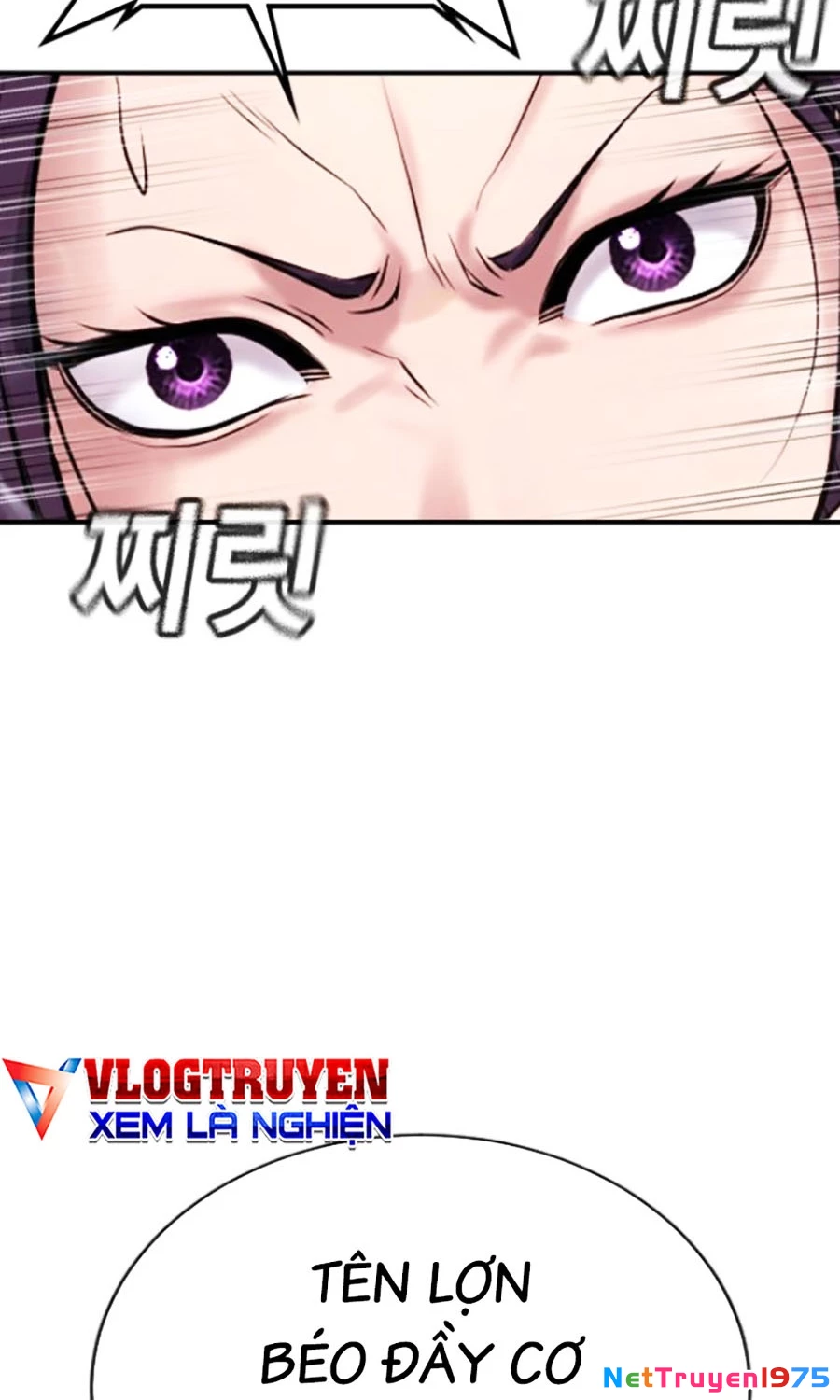 Goo Sera Chapter 26 - 143