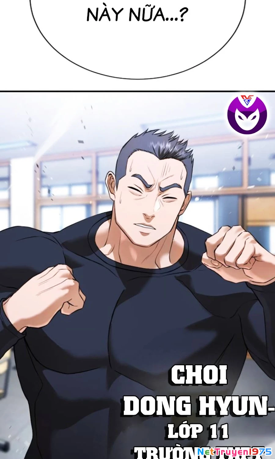 Goo Sera Chapter 26 - 144