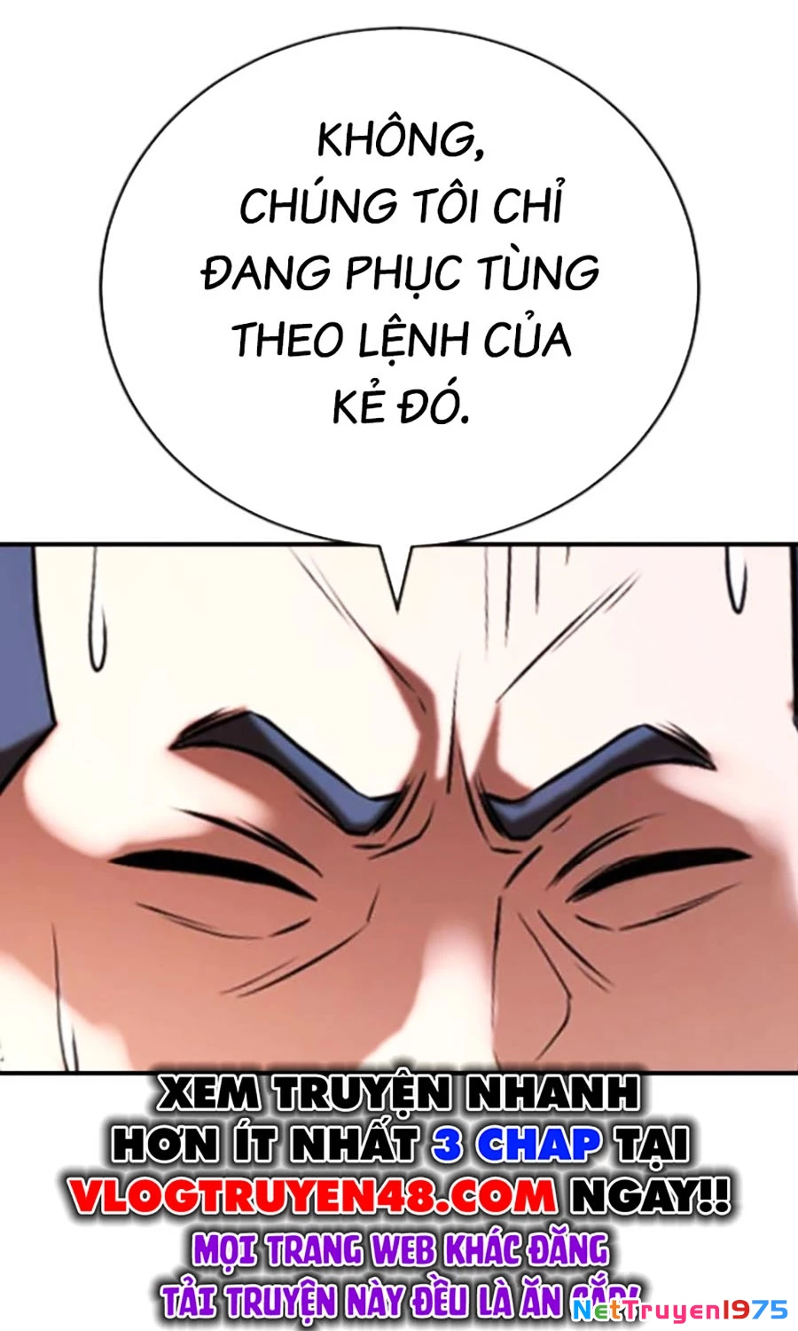 Goo Sera Chapter 26 - 149