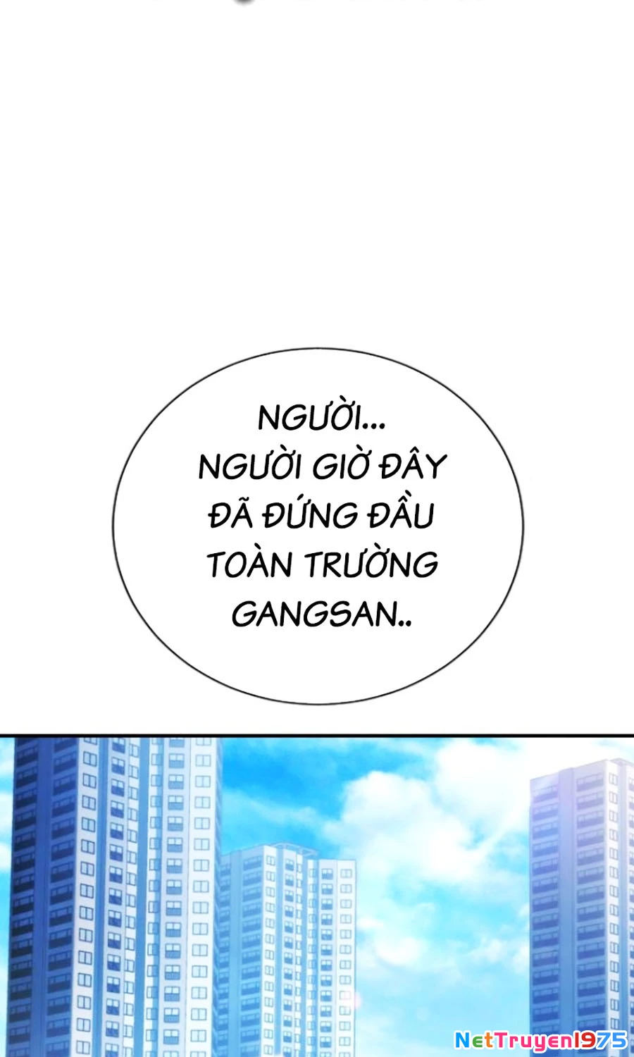 Goo Sera Chapter 26 - 150