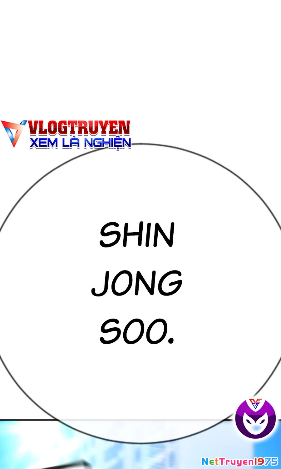 Goo Sera Chapter 26 - 153