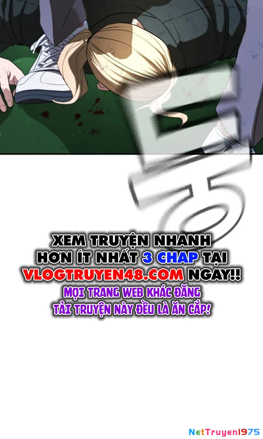 Goo Sera Chapter 26 - 155