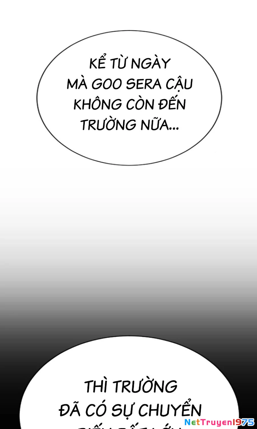 Goo Sera Chapter 26 - 156