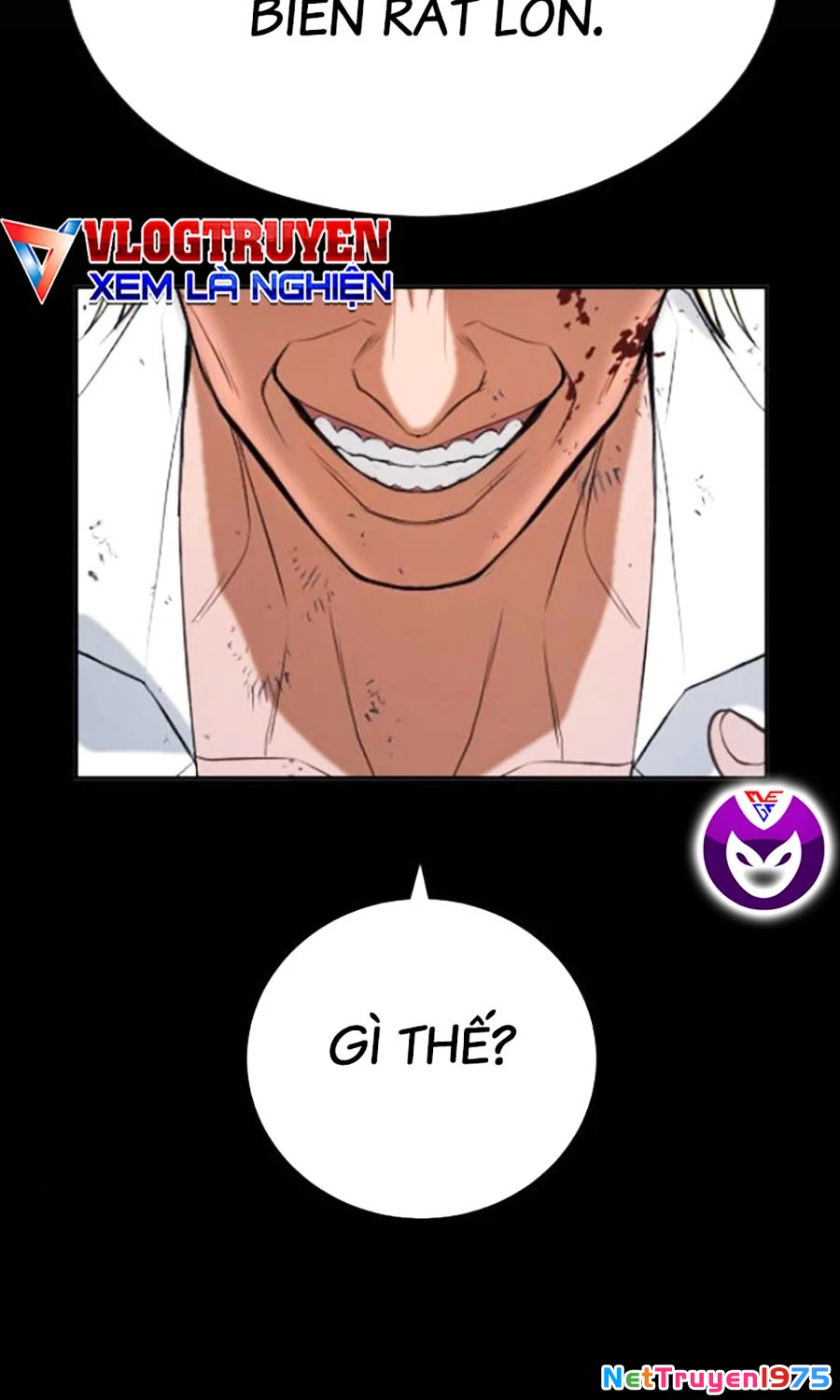 Goo Sera Chapter 26 - 157