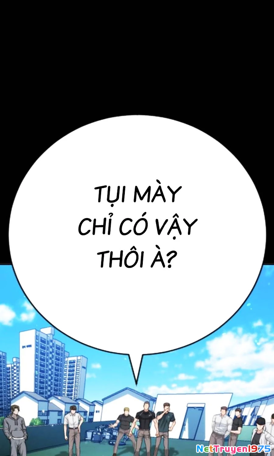 Goo Sera Chapter 26 - 158