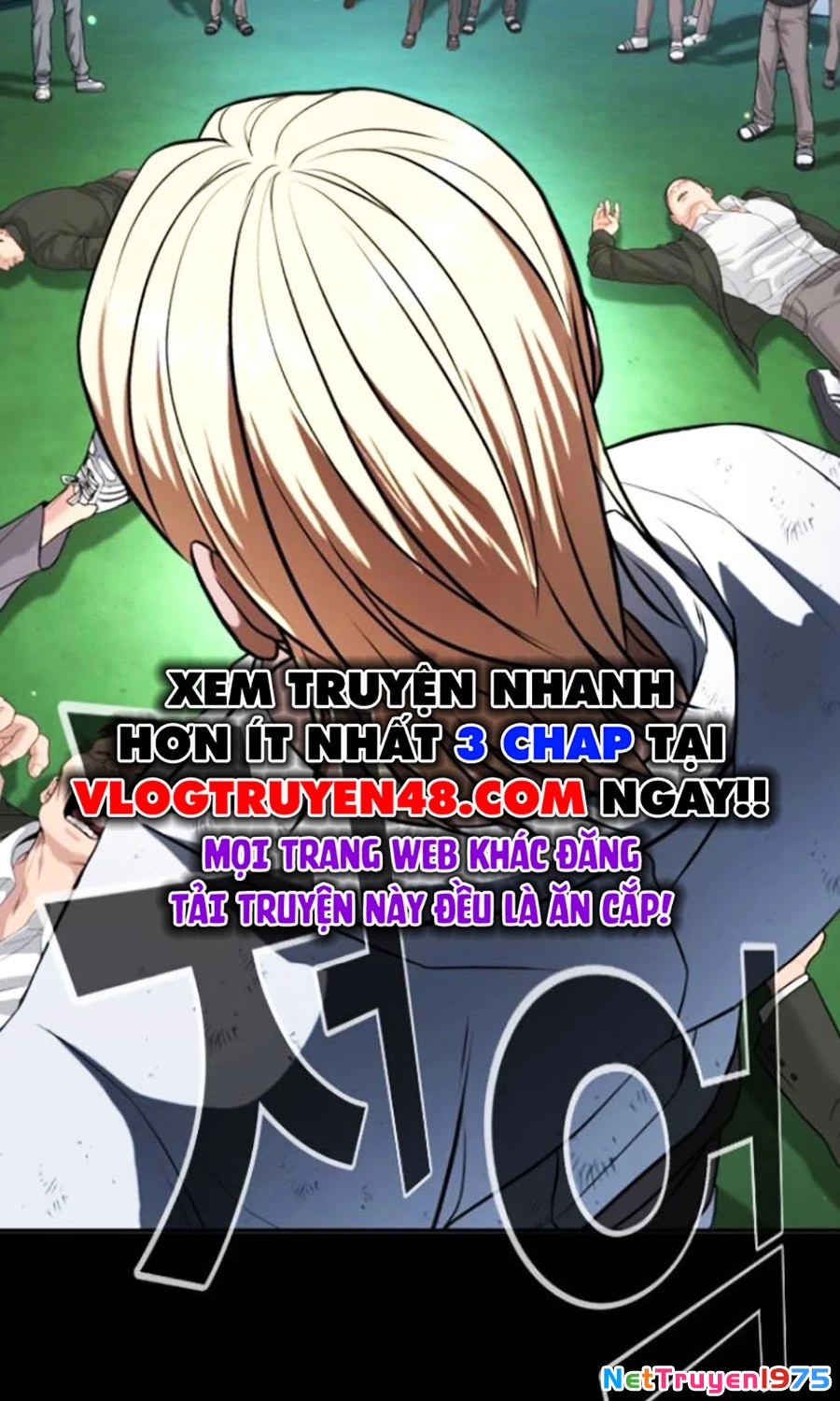 Goo Sera Chapter 26 - 159