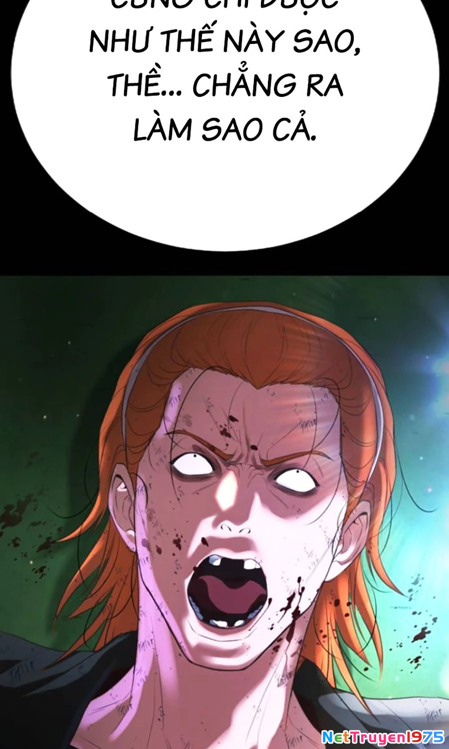 Goo Sera Chapter 26 - 162
