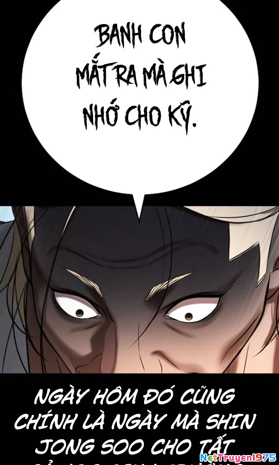 Goo Sera Chapter 26 - 166