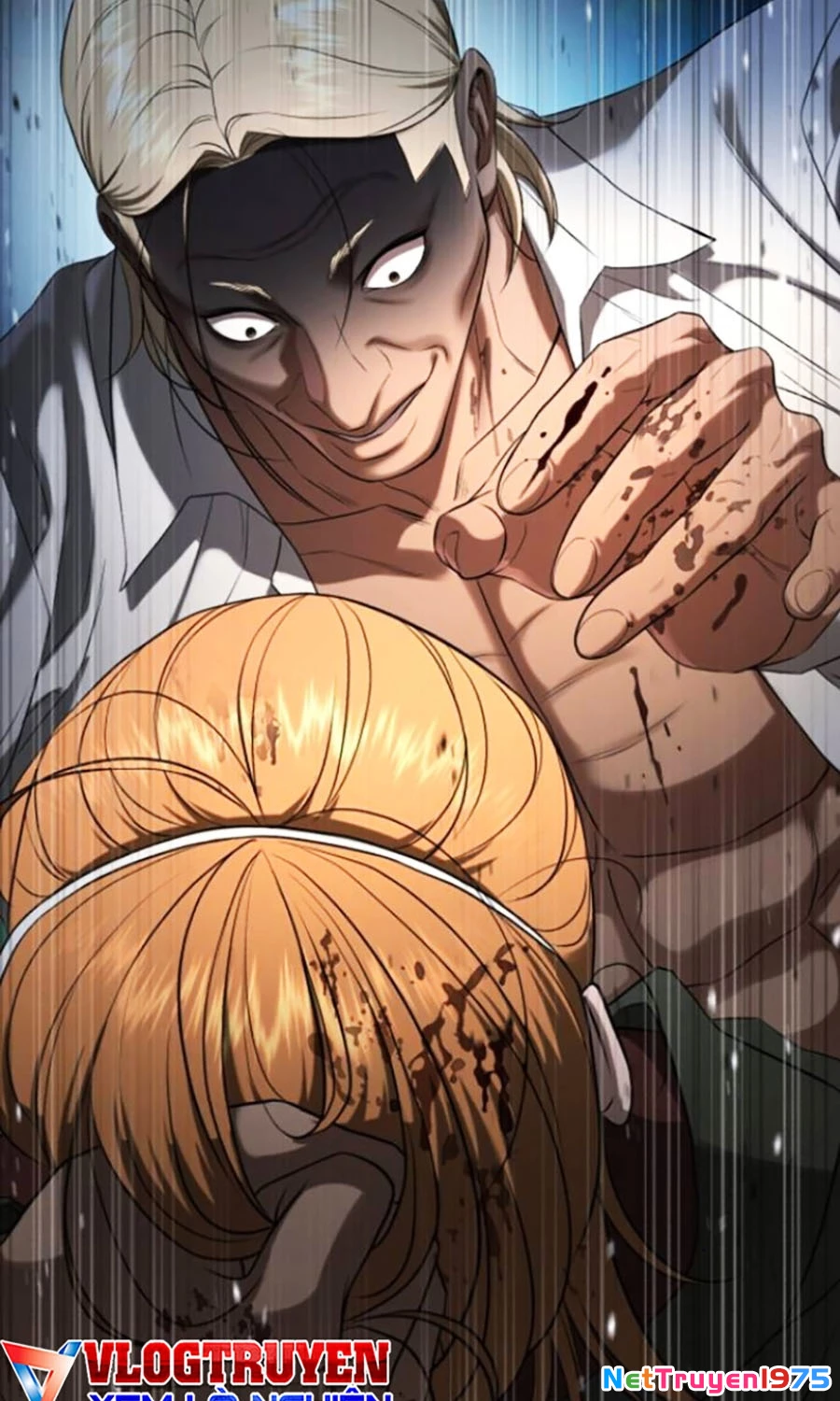Goo Sera Chapter 26 - 168
