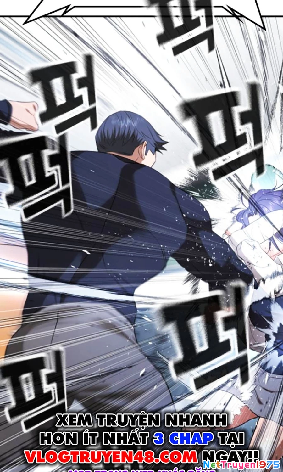Goo Sera Chapter 26 - 170