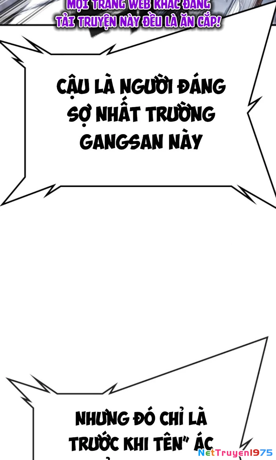 Goo Sera Chapter 26 - 171