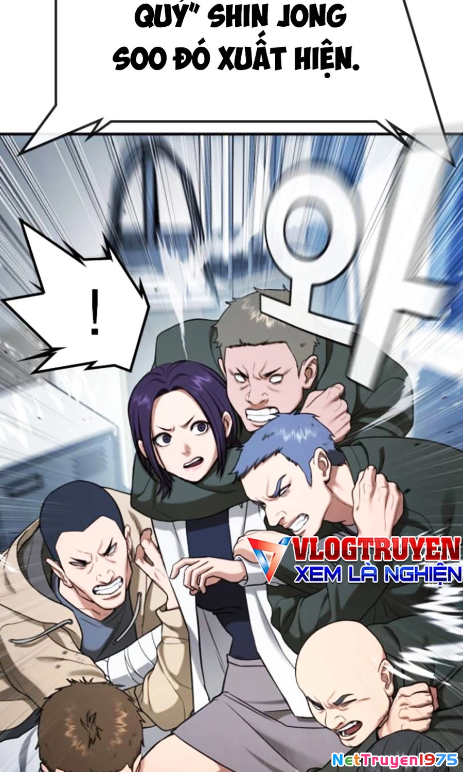 Goo Sera Chapter 26 - 172