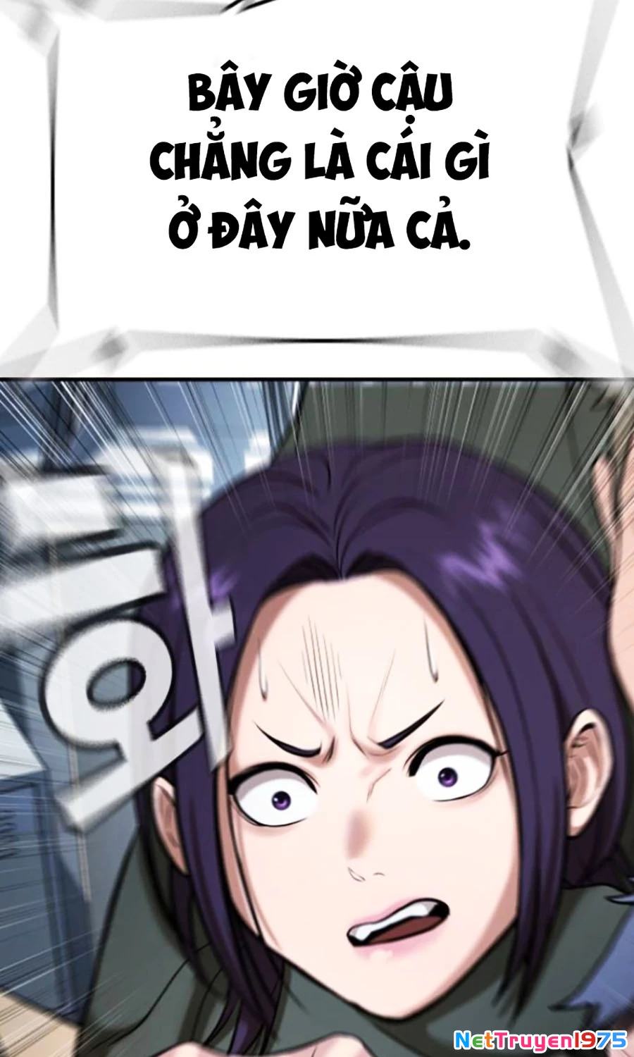 Goo Sera Chapter 26 - 174