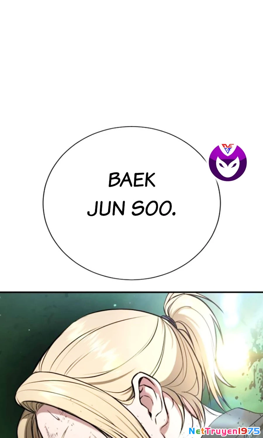 Goo Sera Chapter 26 - 177