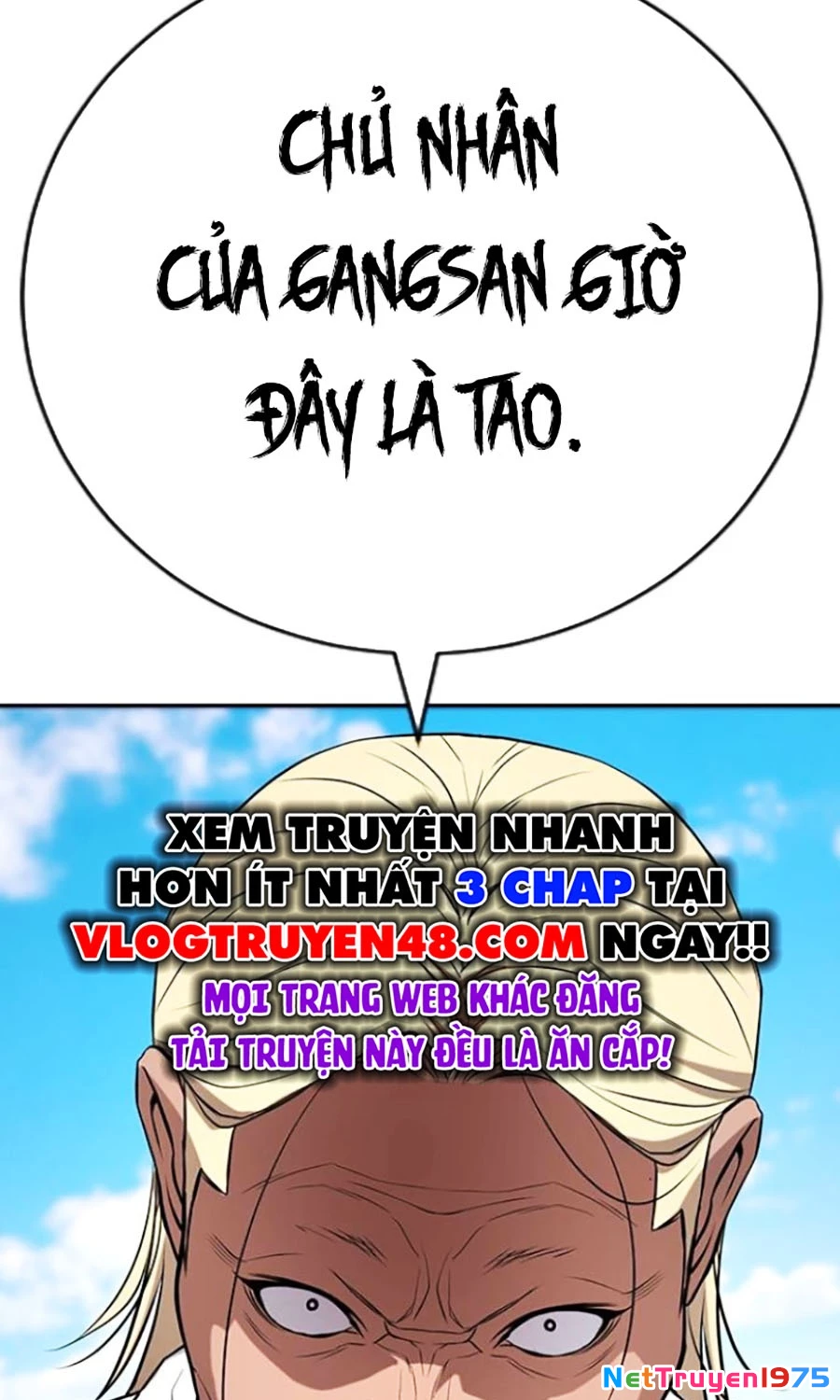 Goo Sera Chapter 26 - 184