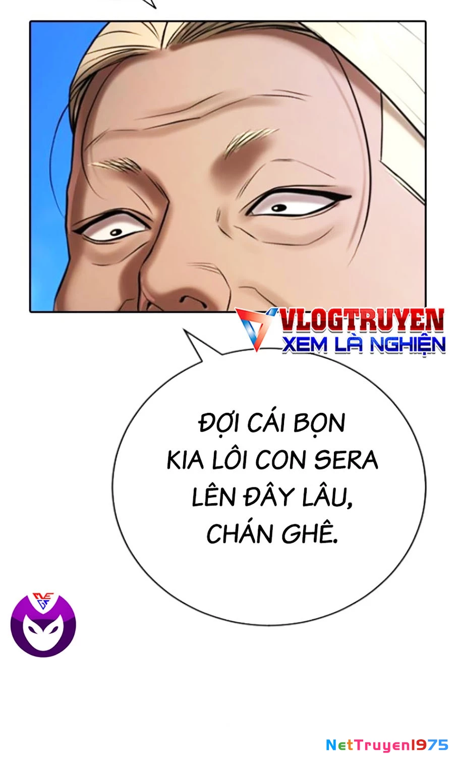 Goo Sera Chapter 26 - 186