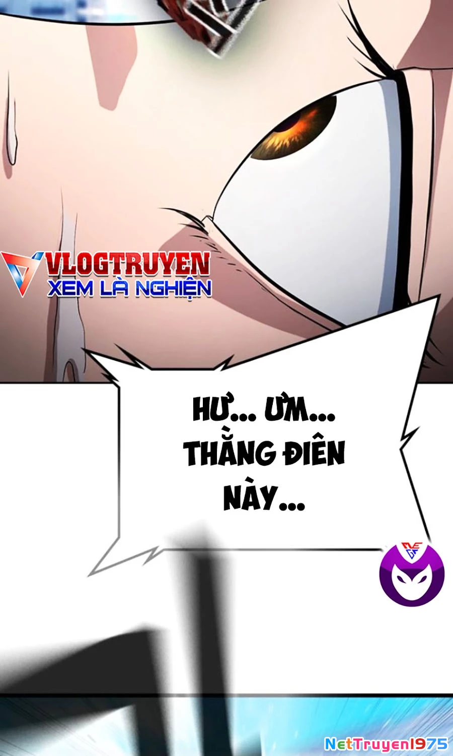 Goo Sera Chapter 26 - 188