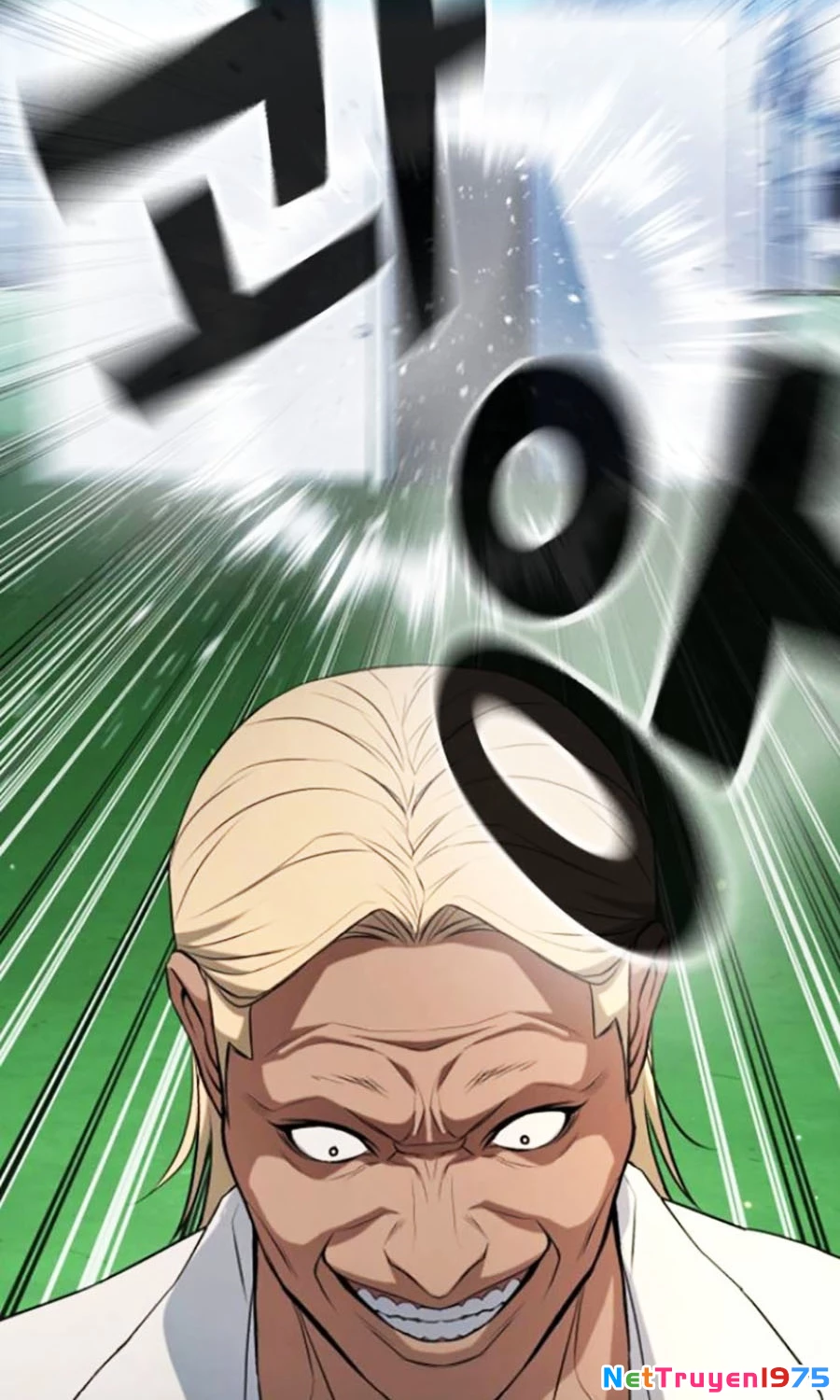 Goo Sera Chapter 26 - 189