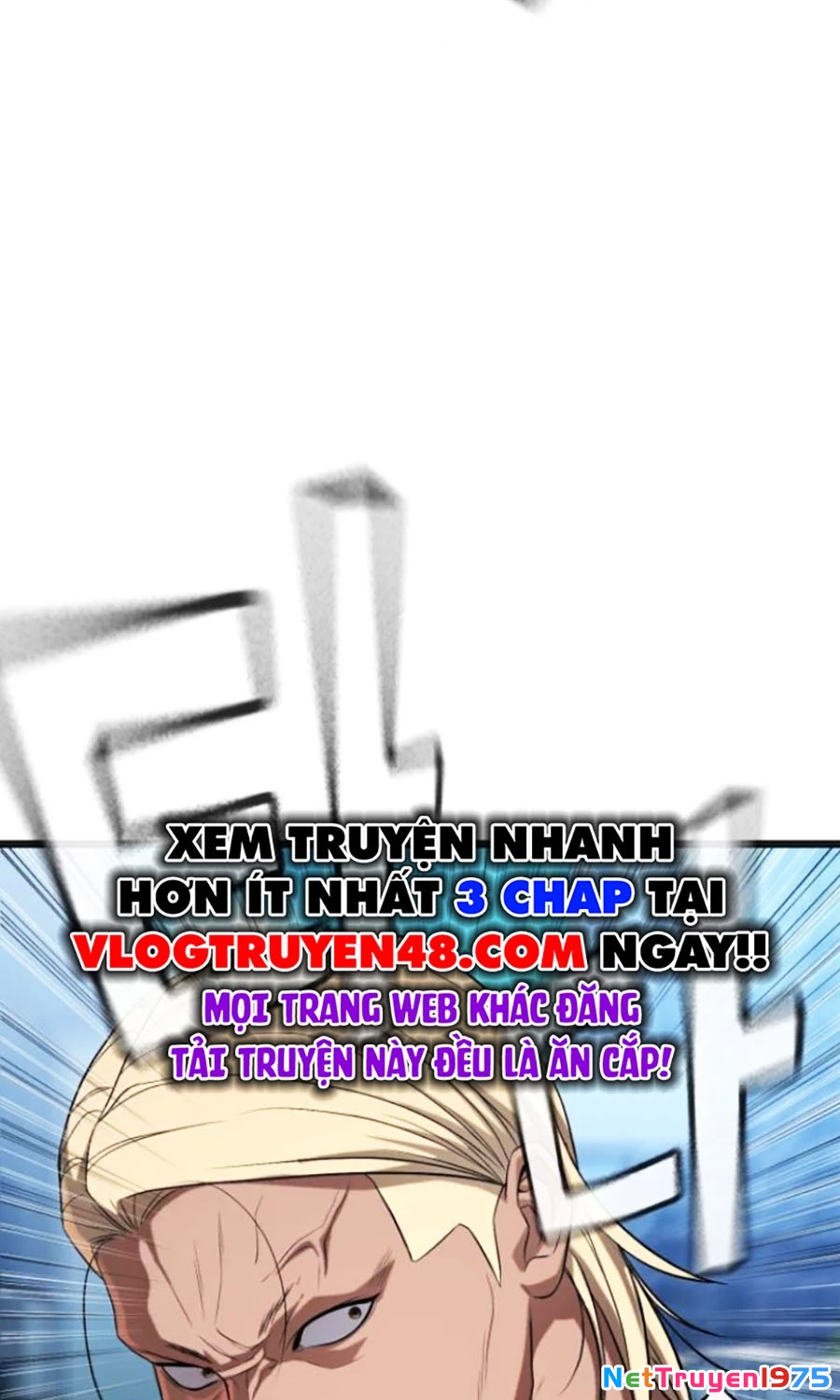 Goo Sera Chapter 26 - 194