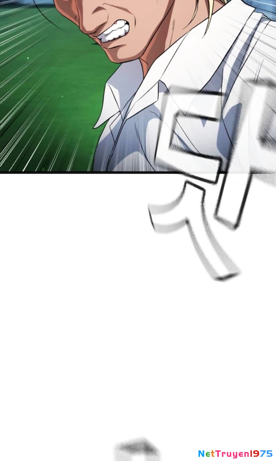 Goo Sera Chapter 26 - 195
