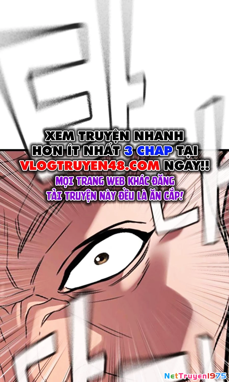 Goo Sera Chapter 26 - 196