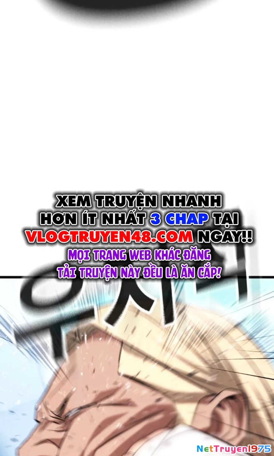 Goo Sera Chapter 26 - 200