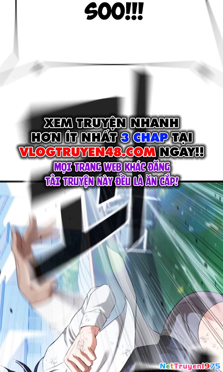 Goo Sera Chapter 26 - 202