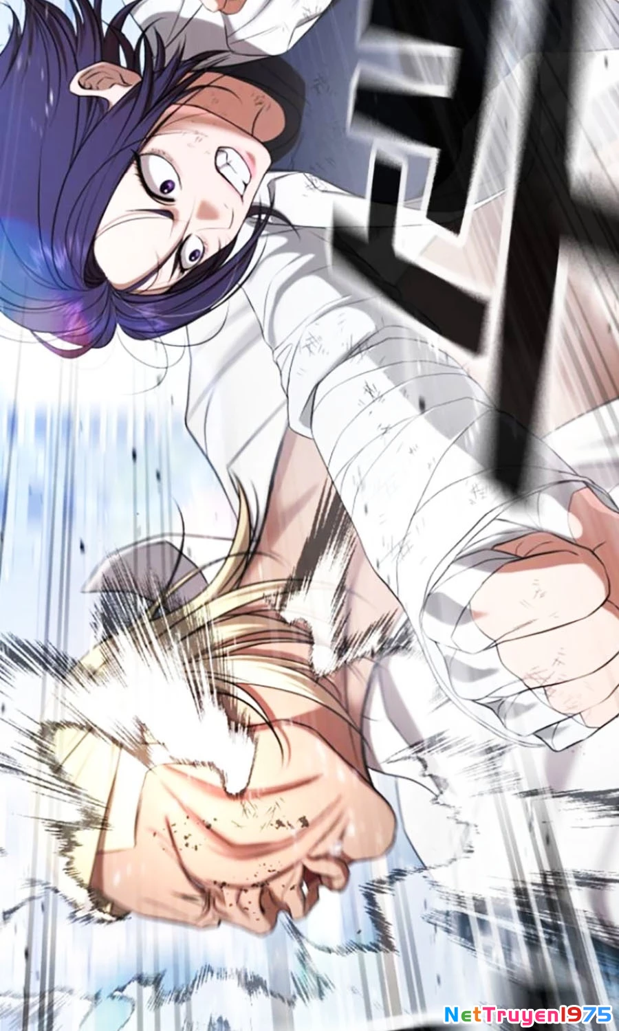 Goo Sera Chapter 26 - 203