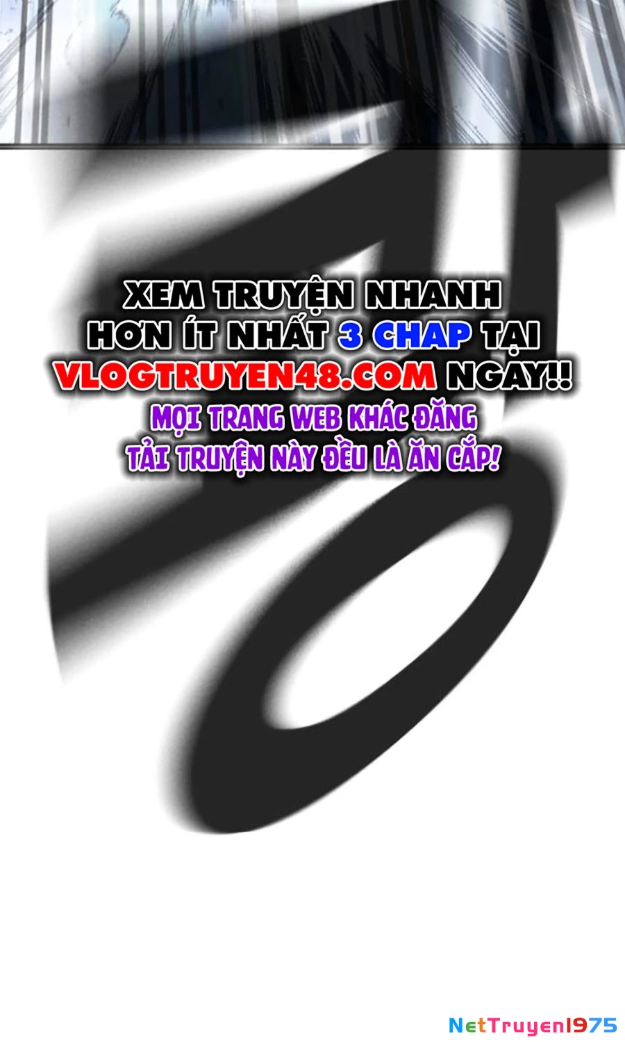 Goo Sera Chapter 26 - 204
