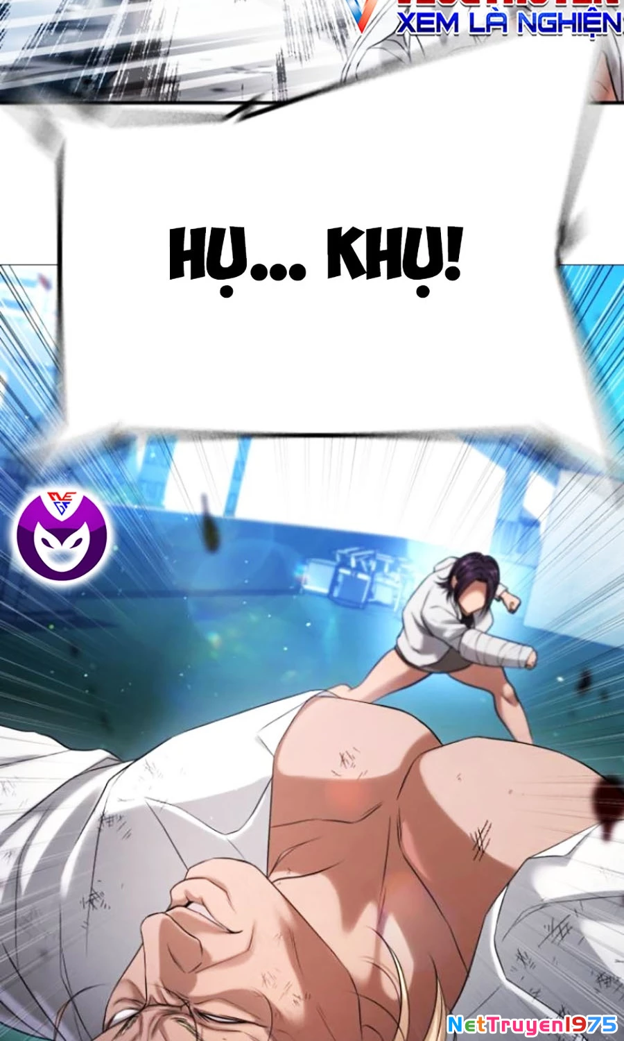 Goo Sera Chapter 26 - 206