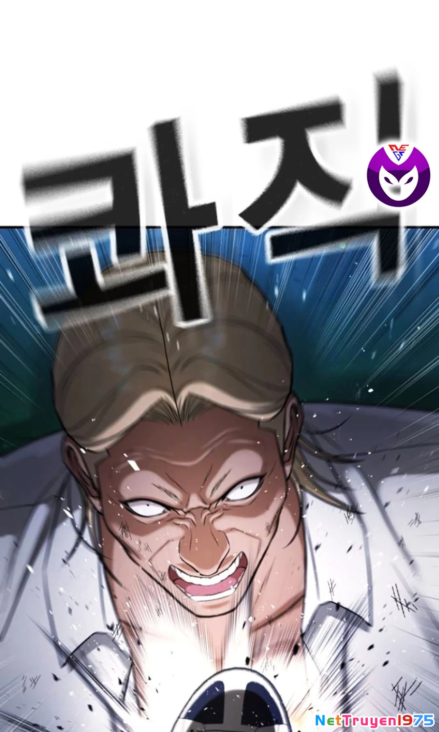 Goo Sera Chapter 26 - 210