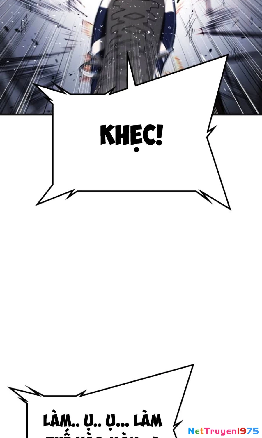 Goo Sera Chapter 26 - 211
