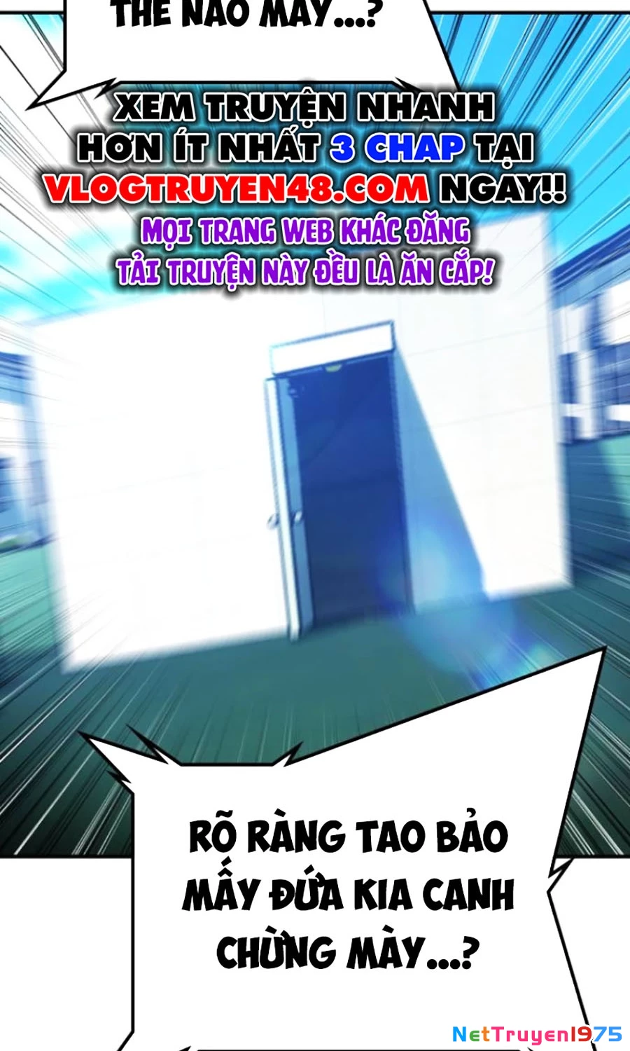 Goo Sera Chapter 26 - 212
