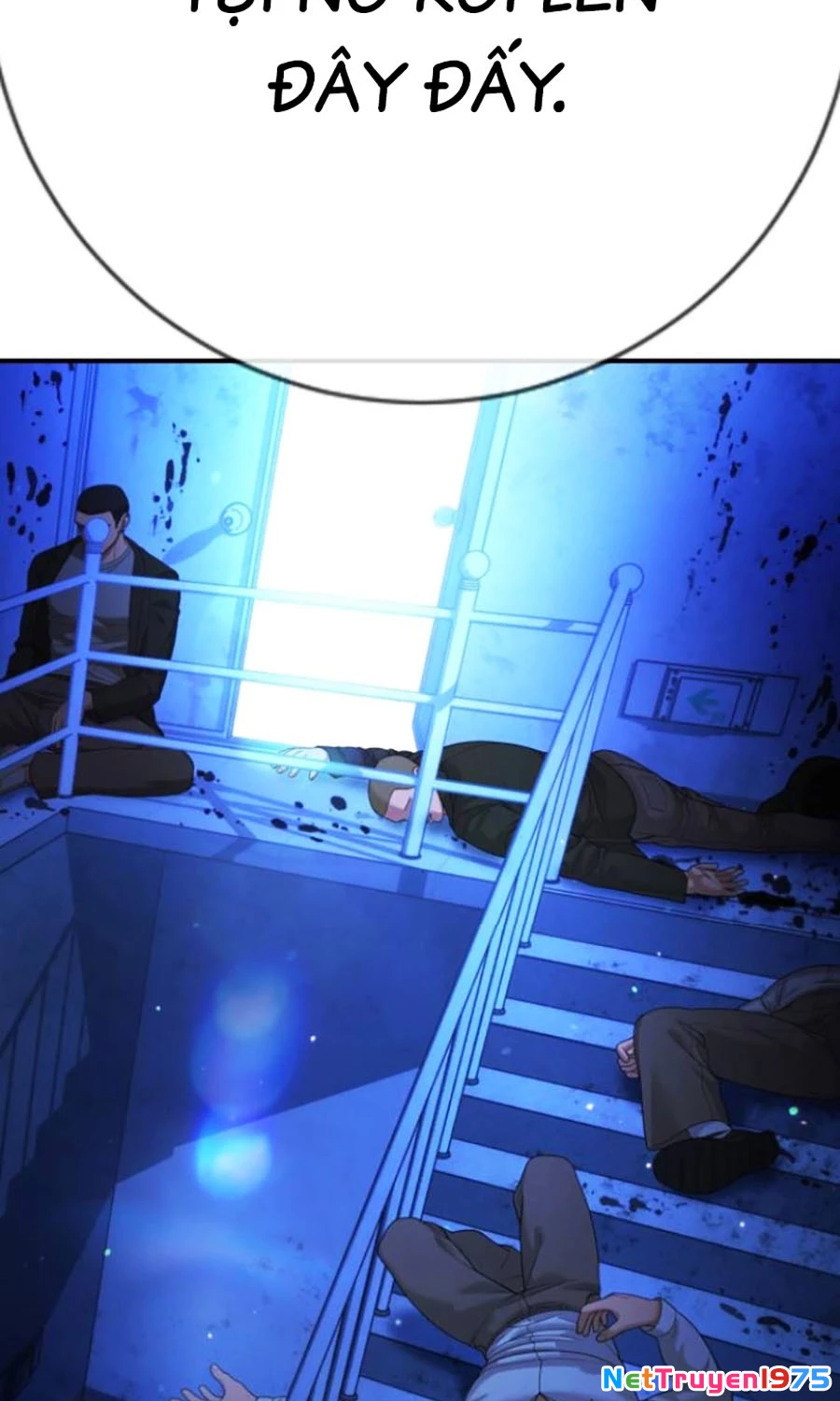 Goo Sera Chapter 26 - 215