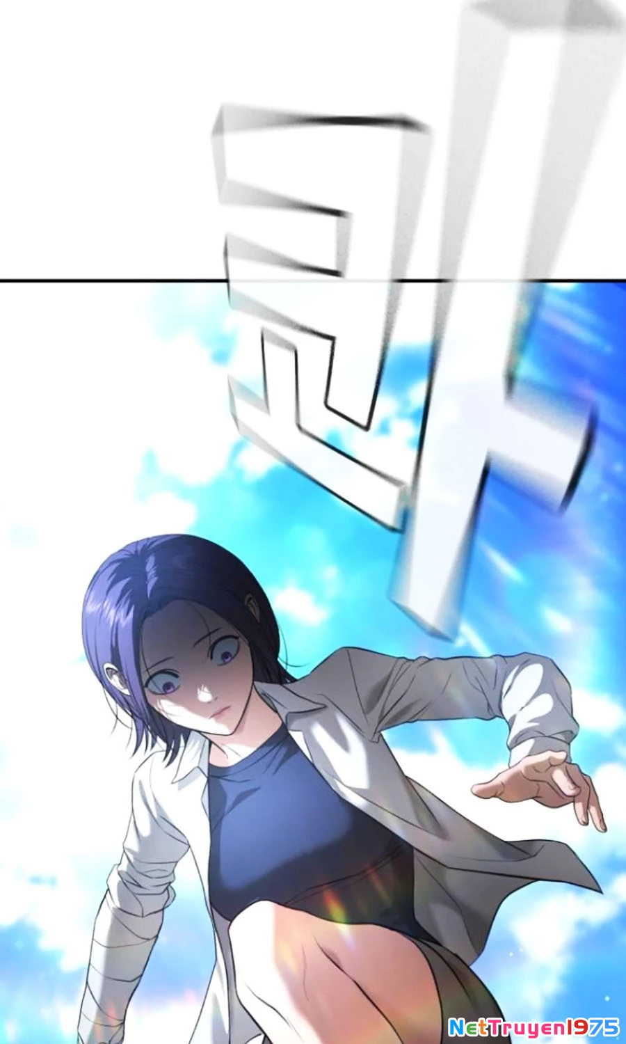 Goo Sera Chapter 26 - 219