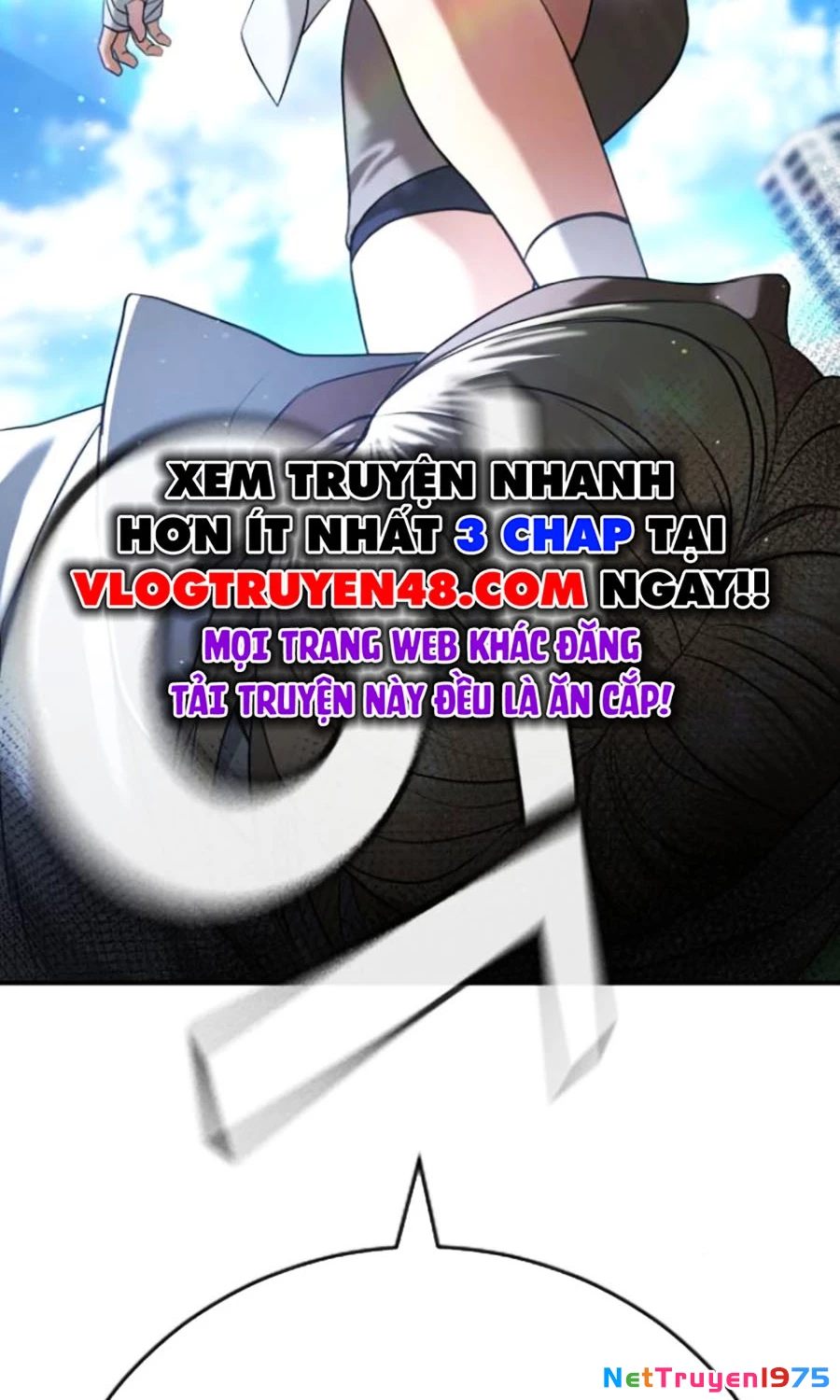 Goo Sera Chapter 26 - 220