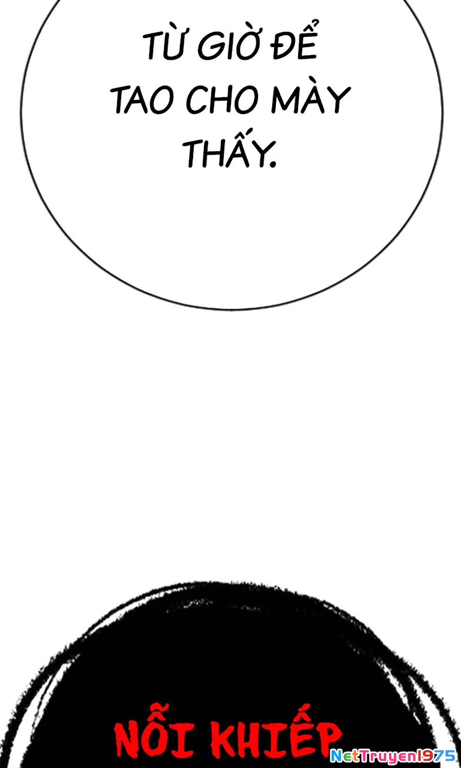 Goo Sera Chapter 26 - 221