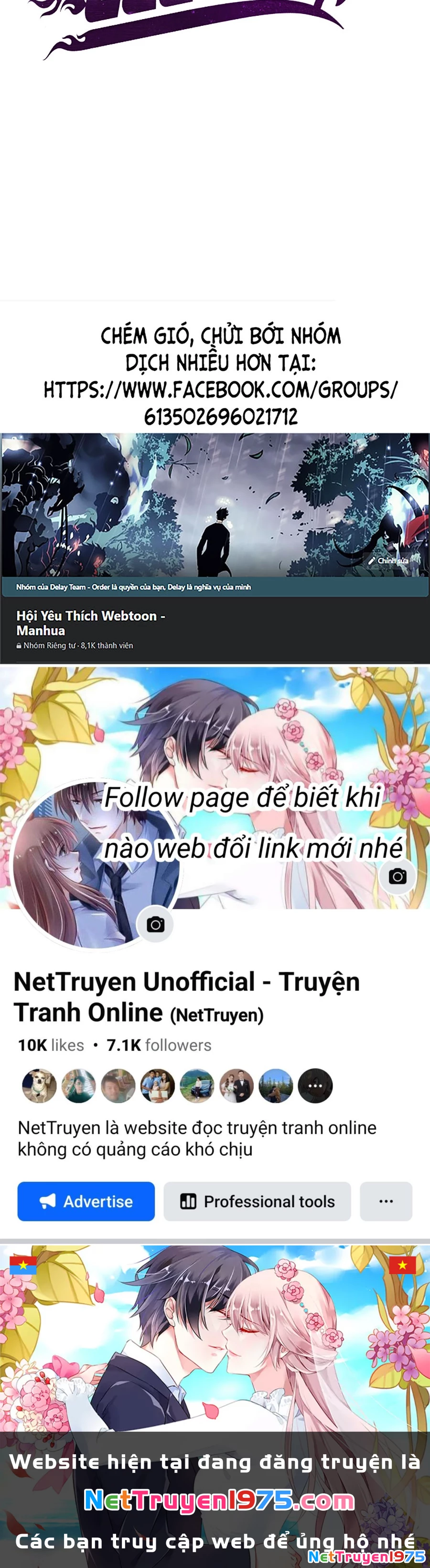 Goo Sera Chapter 26 - 224
