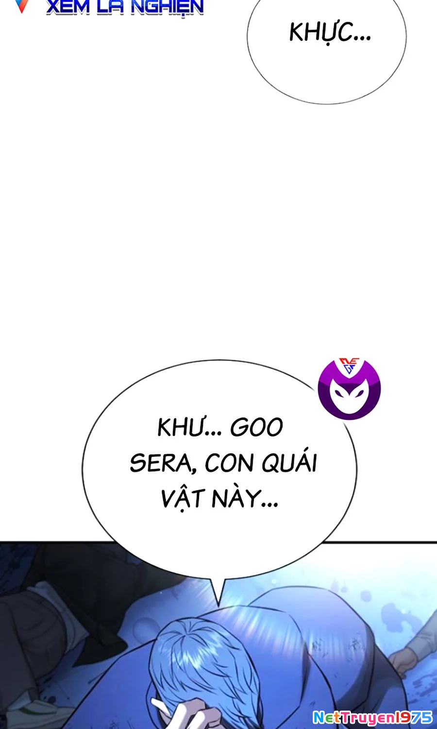 Goo Sera Chapter 27 - 3