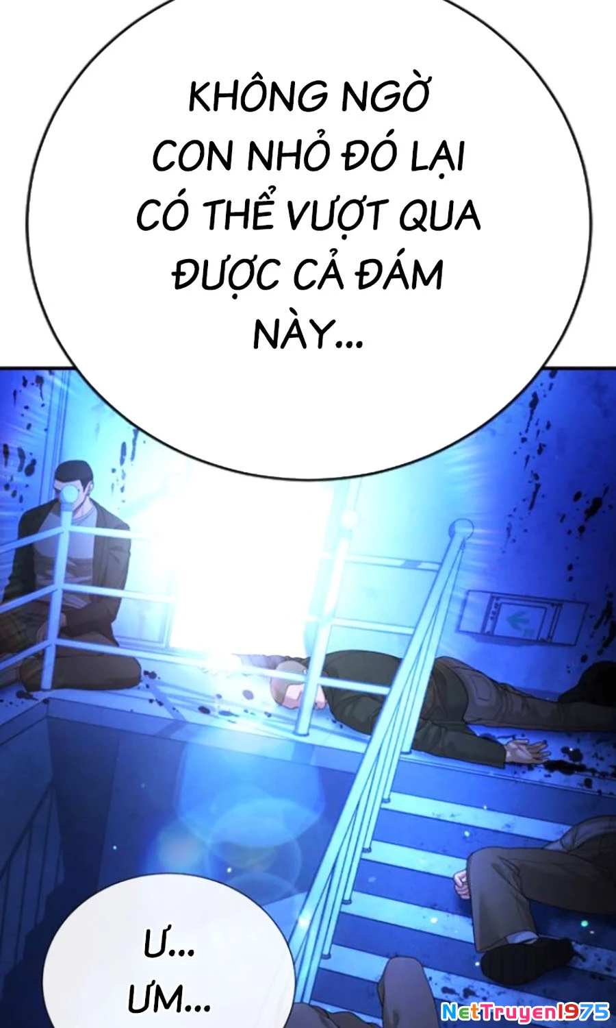 Goo Sera Chapter 27 - 5