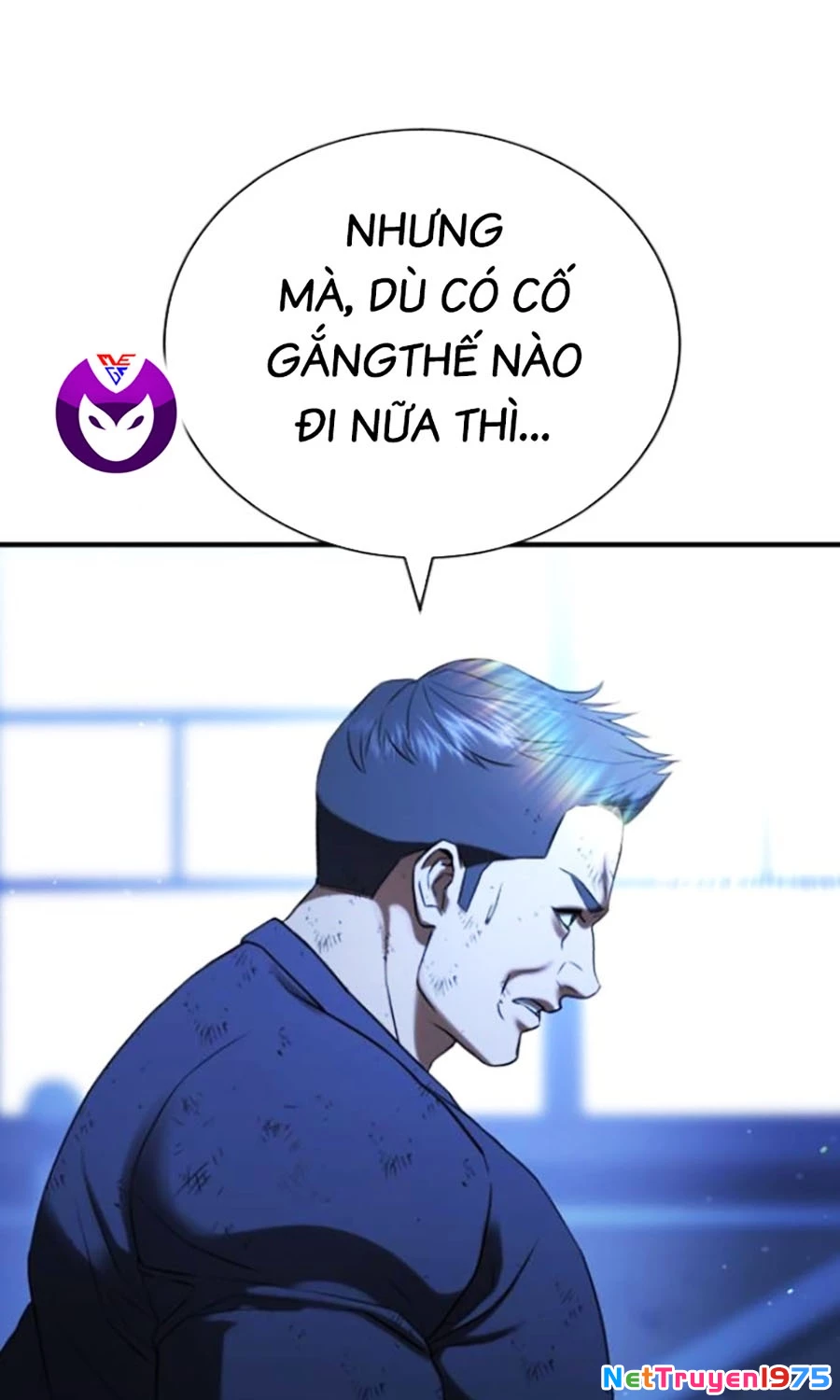 Goo Sera Chapter 27 - 7