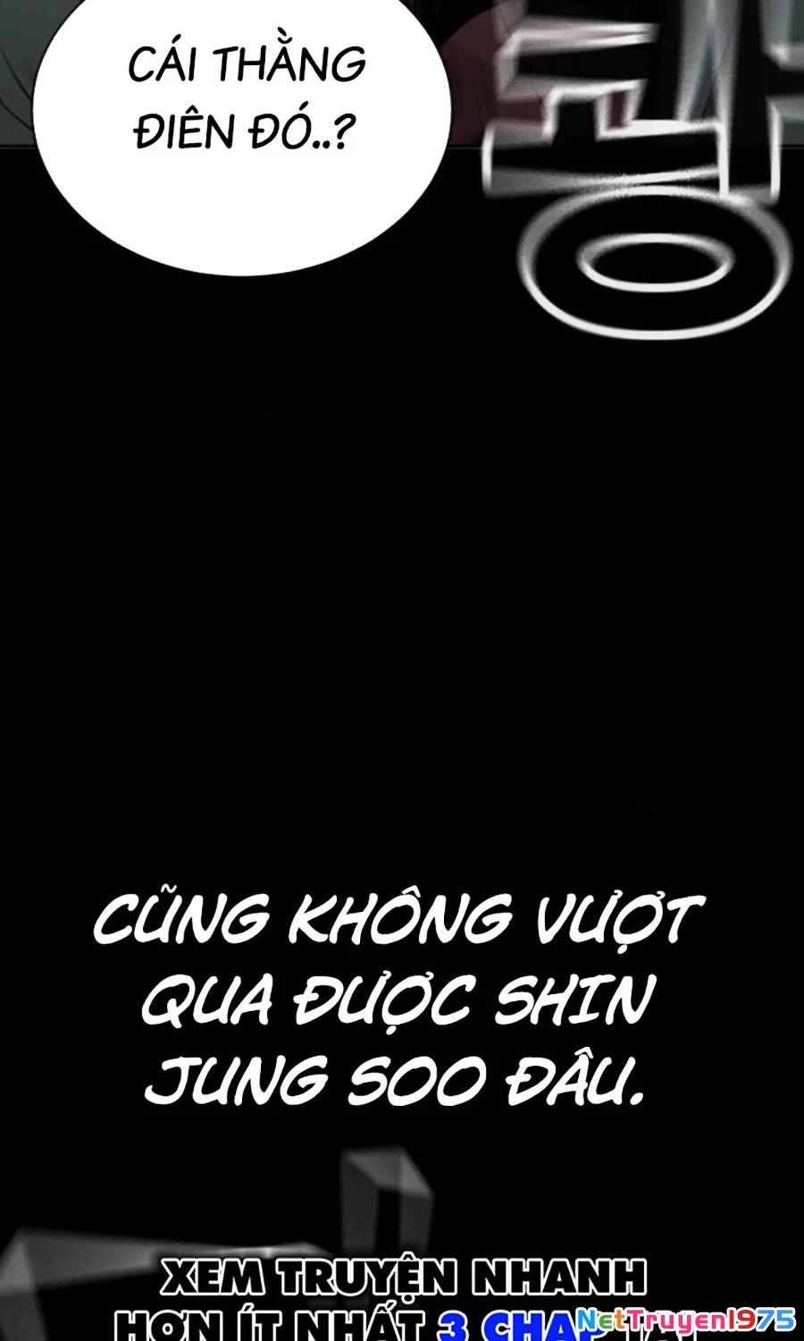 Goo Sera Chapter 27 - 10