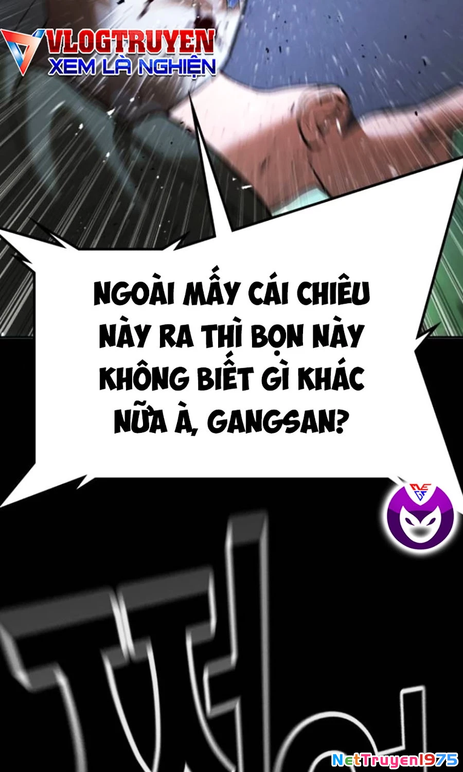 Goo Sera Chapter 27 - 13